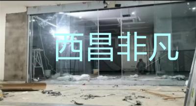 凉山彝族自治州西昌市昊丰科技自动感应门