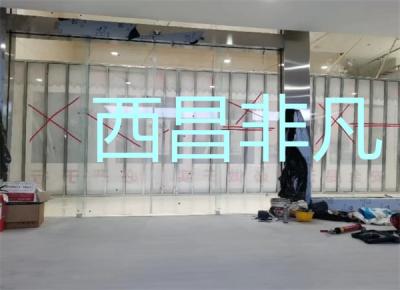 凉山彝族自治州西昌市卷烟厂自动感应门