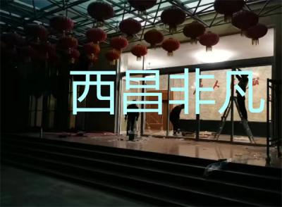凉山彝族自治州西昌市昭觉县人民政府会议室自动门