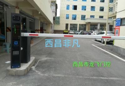凉山彝族自治州西昌市美姑县美姑宾馆道闸车牌识别 
